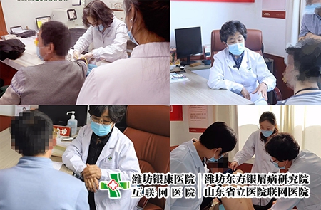 【現(xiàn)場(chǎng)直擊】3月18-19日楊秀莉教授銀屑病聯(lián)合會(huì)診現(xiàn)場(chǎng)，你約到號(hào)了嗎