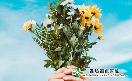 【寒食】濰坊銀康醫(yī)院銀屑病春季養(yǎng)生指南