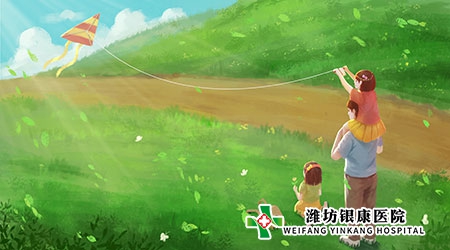 濰坊銀屑病醫(yī)院六一兒童節(jié)要關注兒童銀屑病患者的預防護理