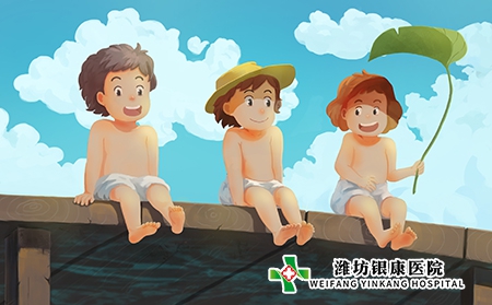 濰坊銀康醫院濃情端午，粽享健康 銀屑病患者端午攻略請查收