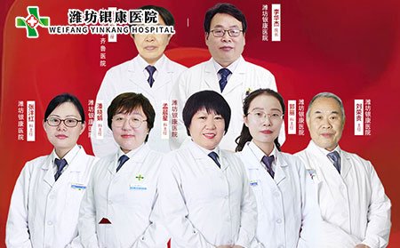 銀屑病聯(lián)合會診活動專家團